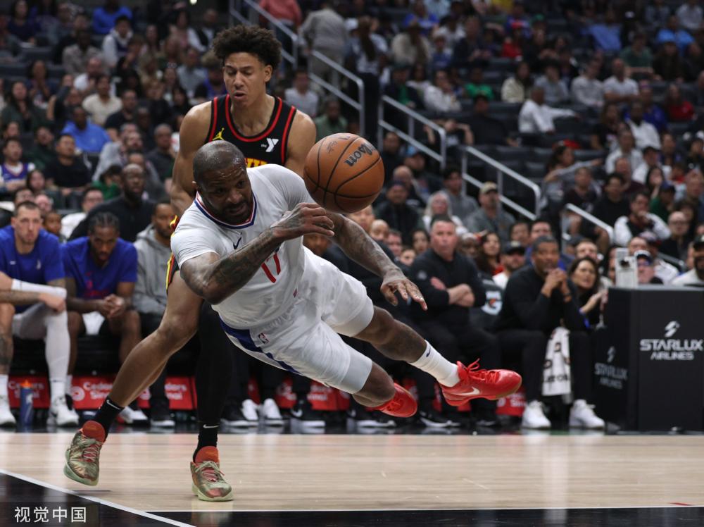 更具整体性 更具整体性